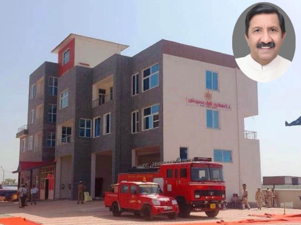 टाहलीवाल फायर पोस्ट बना सब फायर स्टेशन 16 नए पद और दो अत्याधुनिक वाहन मंजूर